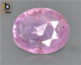 Natural Pink Sapphire UNHEATED, UNTREATED (c)  2.10 cts. ( 4639 )